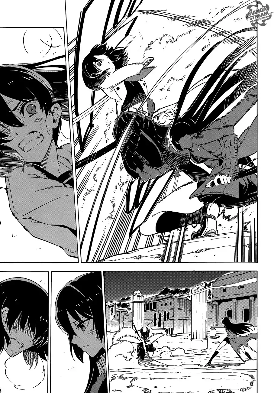 Akame ga Kill! Chapter 66 5